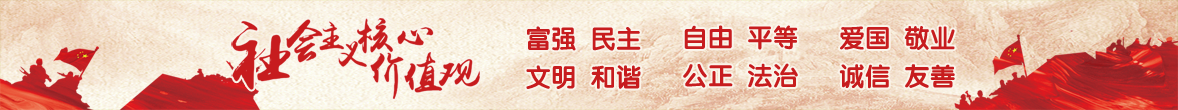 图文