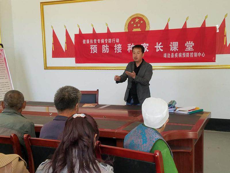 图文