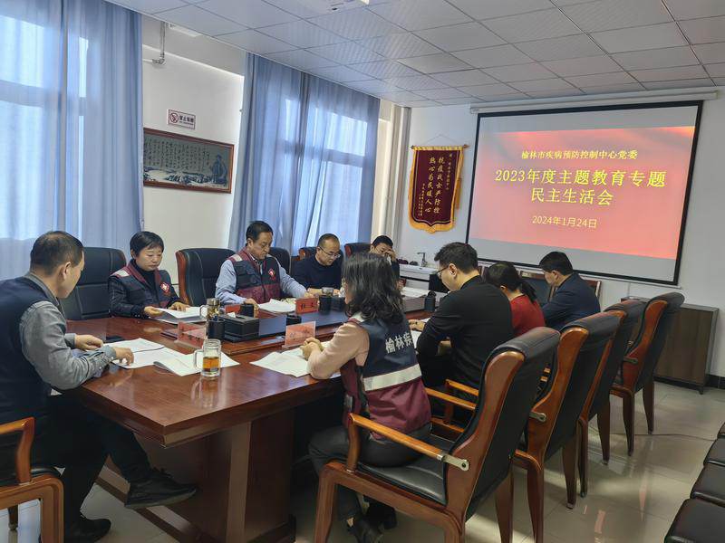 图文