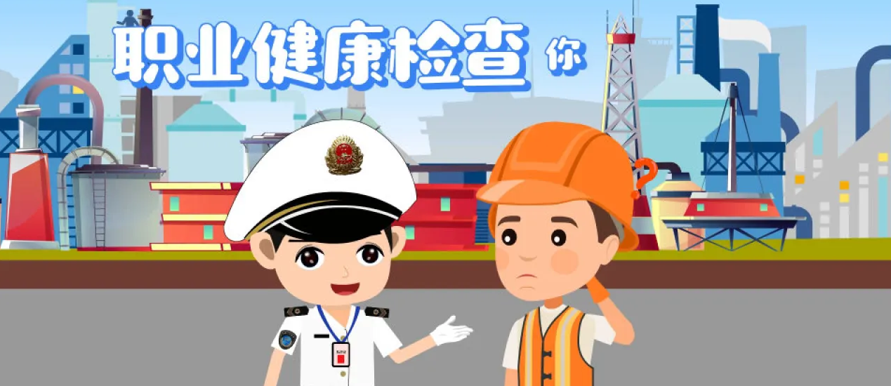 图文