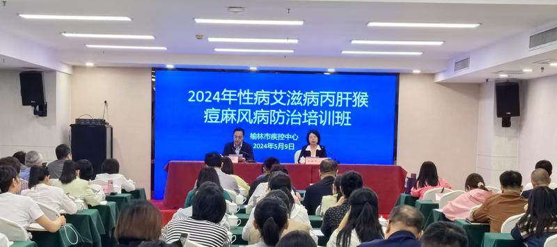 图文