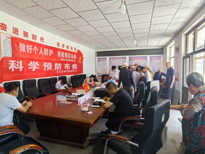 图文