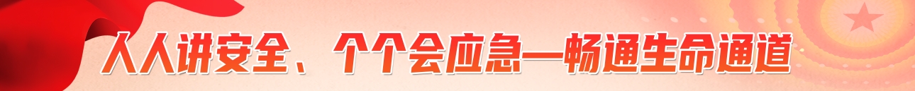 图文