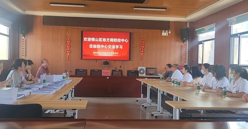 图文
