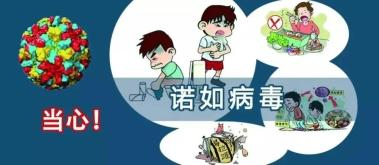 图文