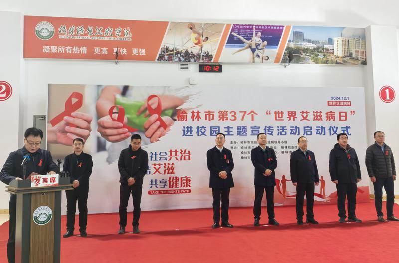 图文