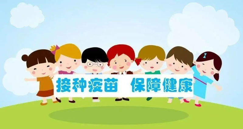 图文