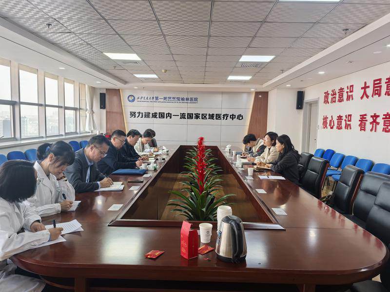 图文