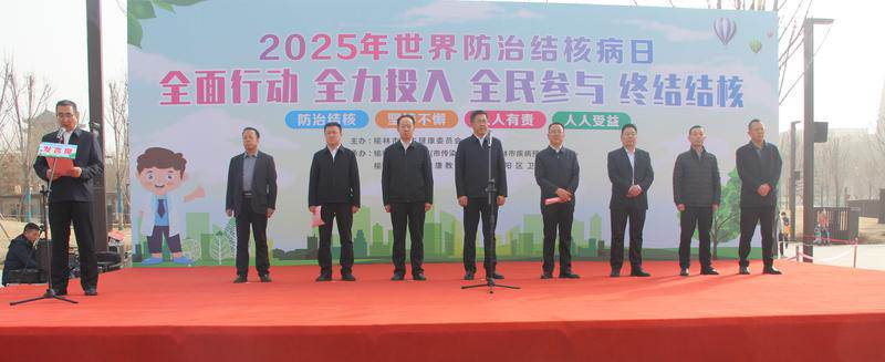 图文