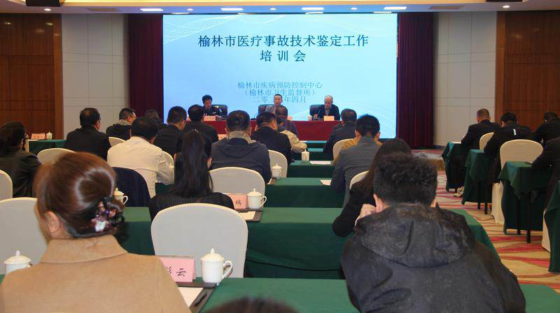 图文