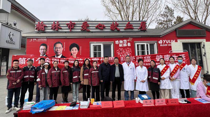 图文