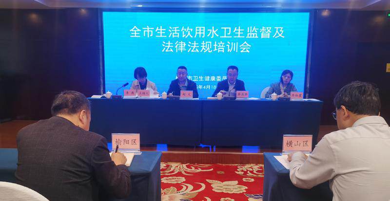 图文