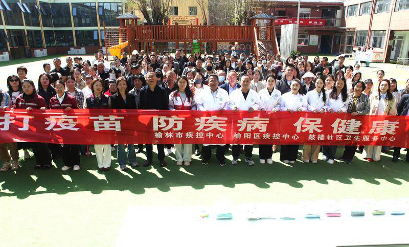 图文