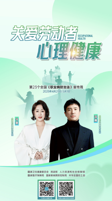 图文