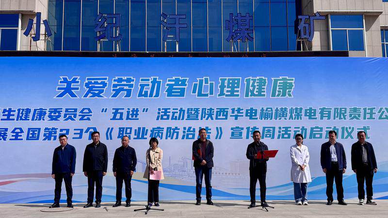 图文