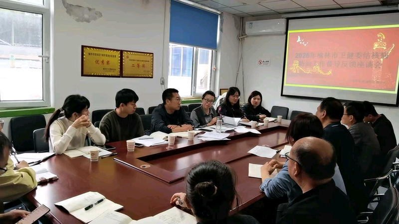 图文