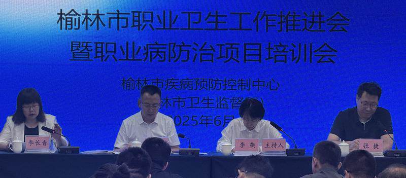 图文