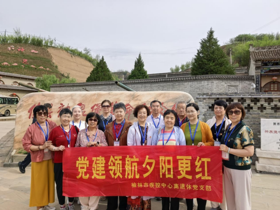 图文