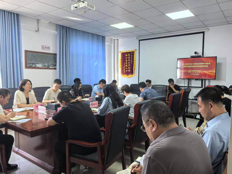 图文
