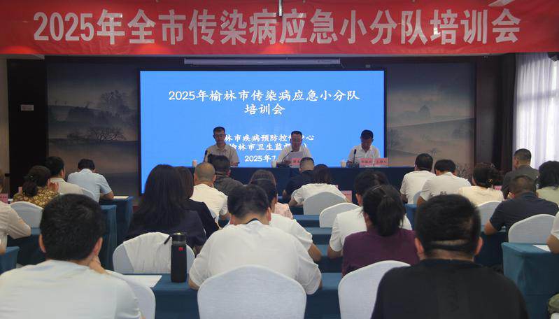 图文
