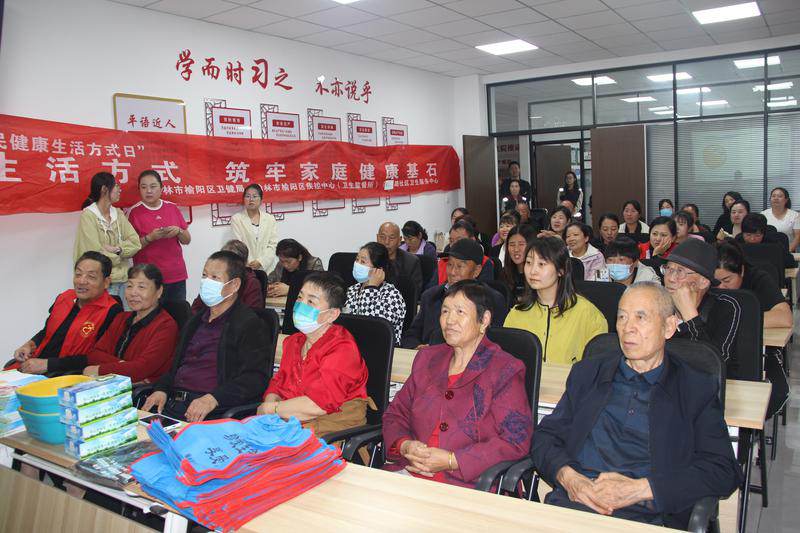 图文