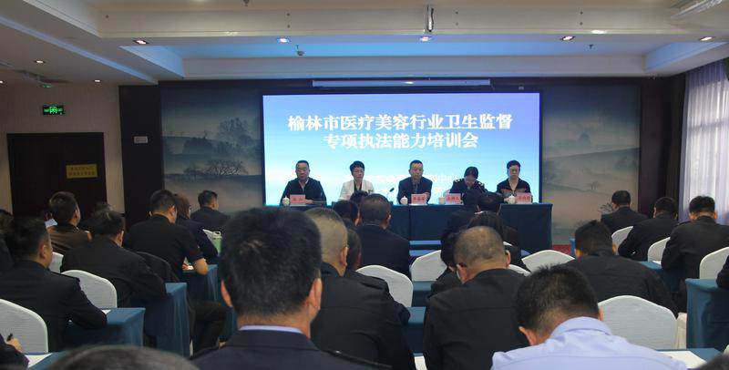 图文