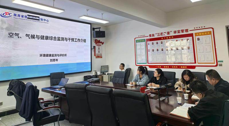 图文