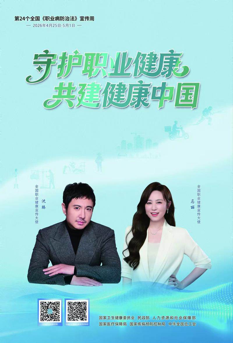 图文