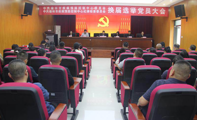 图文