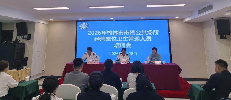 图文
