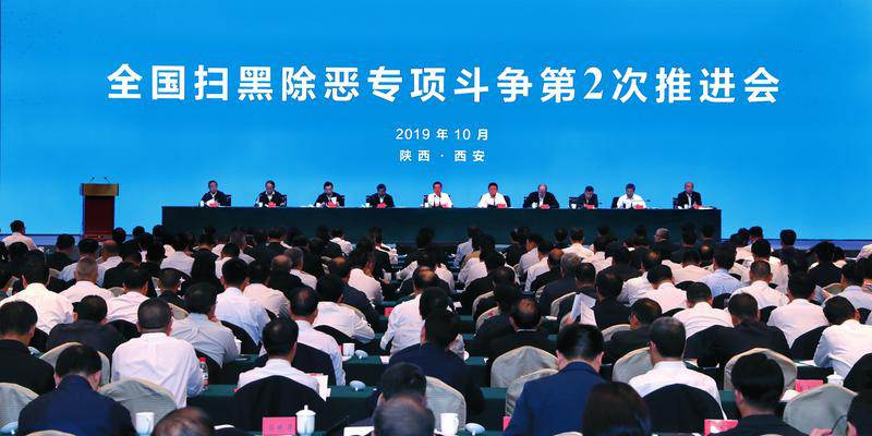 图文