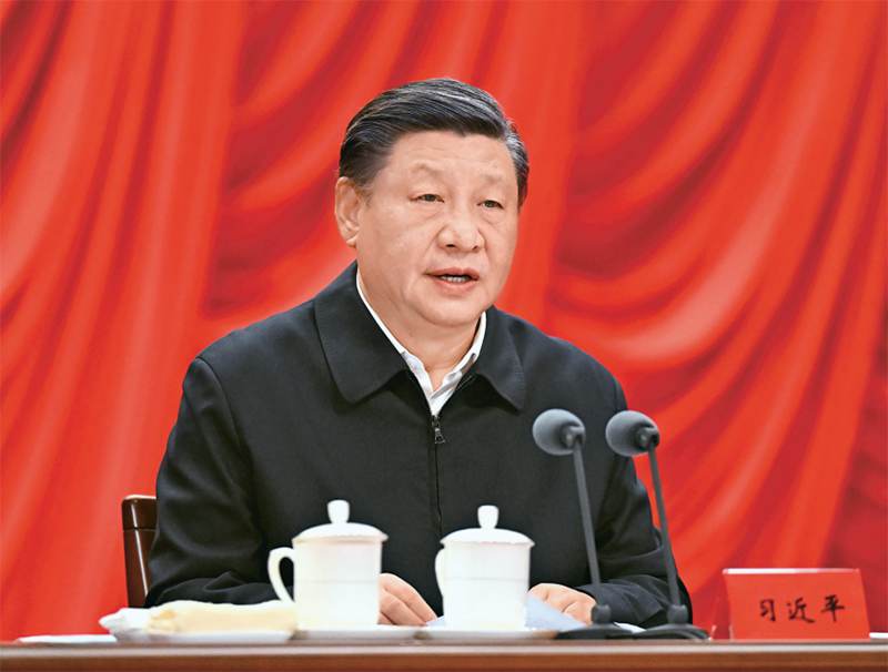 图文