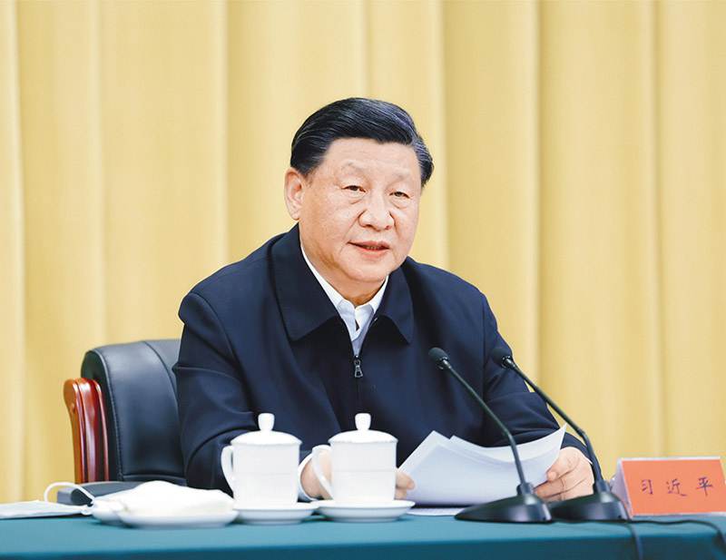 图文