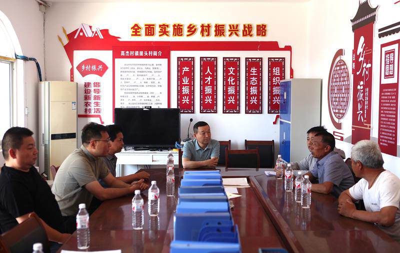 图文
